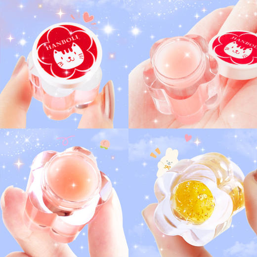 韩泊莉金箔护唇膏修护唇色日夜淡化唇纹睡眠保湿修护防干裂润唇膜 商品图2