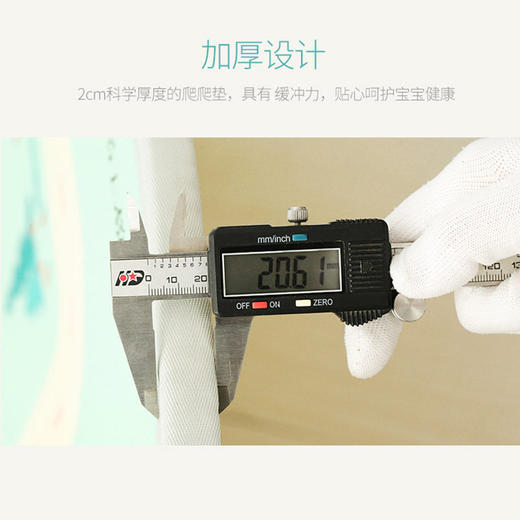 200*150*1CM曼龙xpe布艺宝宝儿童爬行垫加厚婴幼儿泡沫地垫爬爬垫 商品图3