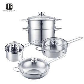 QG皇室锅具系列9件套