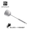 QG伯爵钻石系列锅铲 商品缩略图0