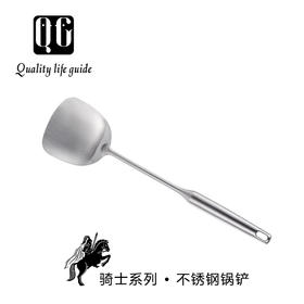 QG伯爵钻石系列锅铲