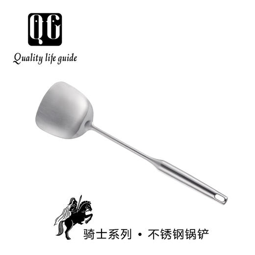 QG伯爵钻石系列锅铲 商品图0