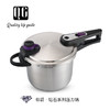 QG伯爵钻石系列压力锅 商品缩略图0