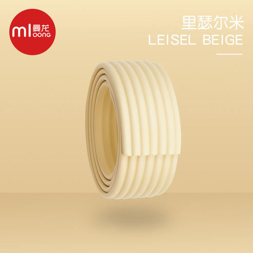 曼龙宝宝防撞条防磕碰桌子窗户保护包边家用婴儿童墙角门边防撞角 商品图6