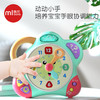 曼龙哈哈时钟儿童认知闹钟中英双语益智早教数字发光互动幼儿玩具 商品缩略图3