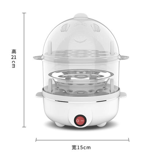 【双层蒸蛋器】迷你煮蛋热早点早餐机 多功能小型不锈钢小蒸厨神器 商品图3