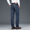 YFT-DKH8099天丝牛仔裤男宽松直筒商务男装2020秋冬新款高腰弹力男式牛仔裤 商品缩略图3