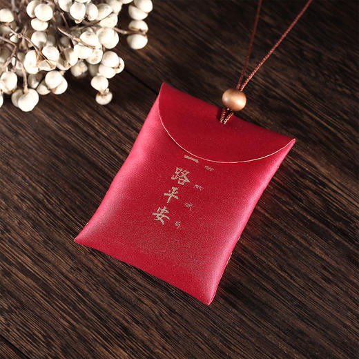 布达拉宫一路平安福袋御守车挂包挂大昭寺祈福礼物含经书天然檀香粉