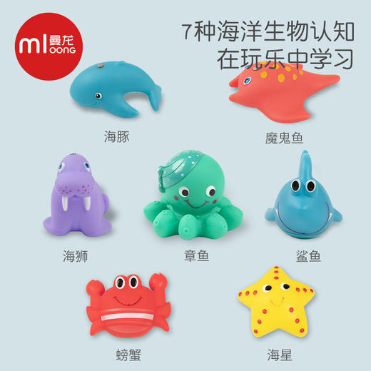 曼龙宝宝钓鱼套装儿童洗澡游泳戏水玩具婴儿小孩磁性益智捞鱼家用 商品图2