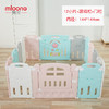 曼龙儿童游戏围栏可折叠宝宝婴儿学步爬行栅栏室内家用安全游乐场 商品缩略图7