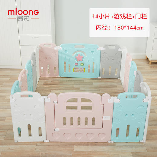 曼龙儿童游戏围栏可折叠宝宝婴儿学步爬行栅栏室内家用安全游乐场 商品图5