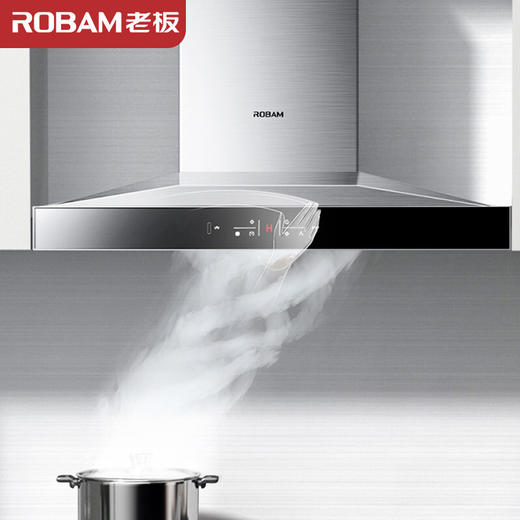 老板（Robam）67A7+36B0油烟机 欧式塔形抽油烟机燃气灶具套装 20立方大吸力挥手爆炒烟灶套装 商品图2