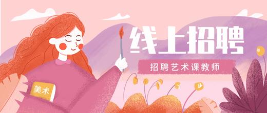 1109-体验课1 商品图0