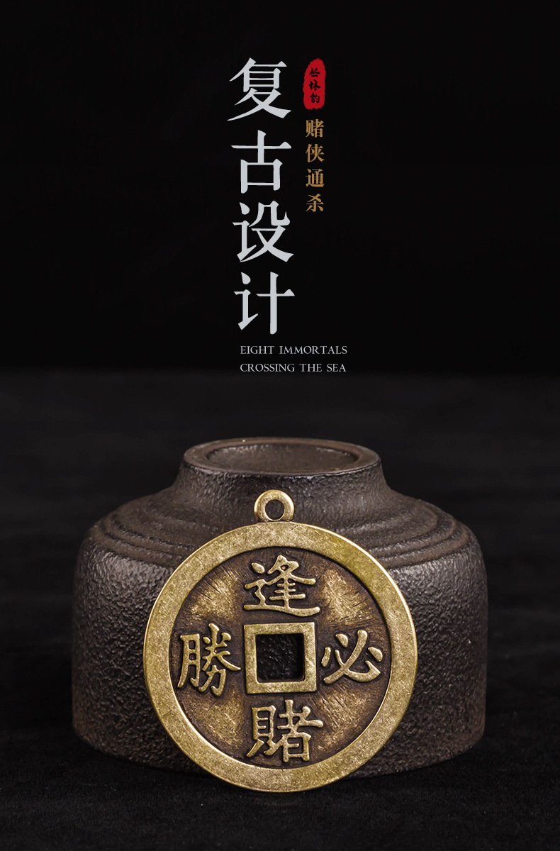 黄铜逢赌必赢吊牌吊坠汽车钥匙扣挂件小铜器箱包饰品配饰【唐丝蝶】gt