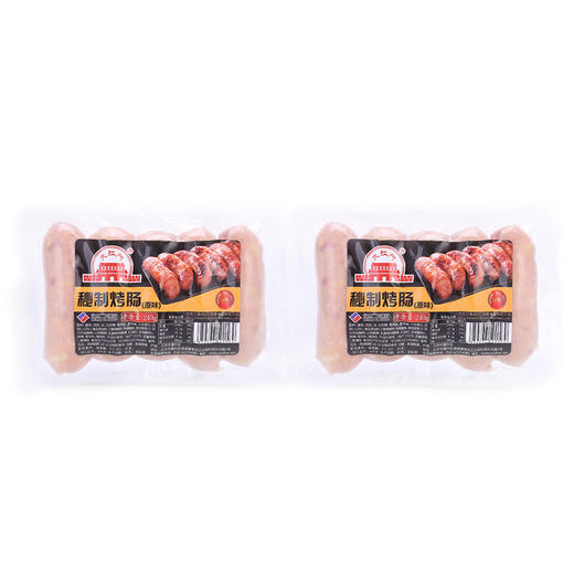 旗舰店 大红门秘制烤肠（原味）240g 商品图5