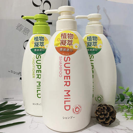 日本资生堂惠润supermild柔净洗发露大瓶装鲜花芳香绿野芳香600ml优选