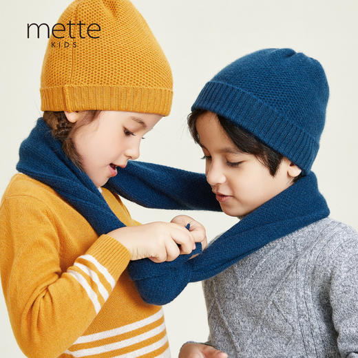 METTE羊绒世家童装100%山羊绒帽子2020秋冬新品中性男女宝针织帽 商品图1