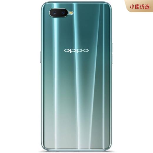 二手oppo r15x