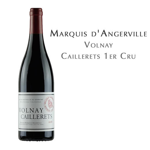德安侯爵, 沃尔奈一级葡萄园AOC Marquis d'Angerville, Volnay Caillerets 1er Cru AOC 商品图0