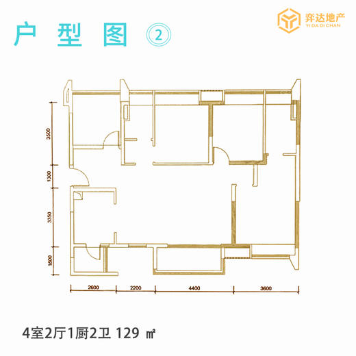 【佛山禅城】龙湖越秀傲云 参考均价：25000元/平 建面：98-129方 参考总价：322万/套 商品图4