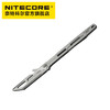 NITECORE奈特科尔NTK07钛合金折叠美工刀应急EDC便携钥匙刀手术刀 商品缩略图2