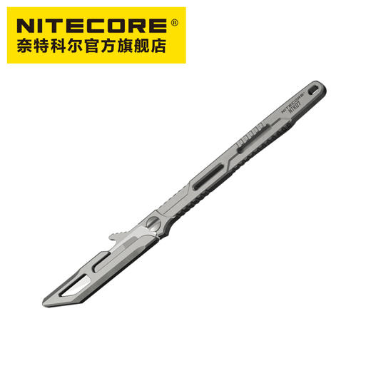 NITECORE奈特科尔NTK07钛合金折叠美工刀应急EDC便携钥匙刀手术刀 商品图2