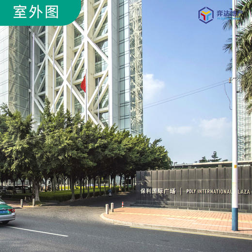 【海珠区】保利国际广场北塔19楼全层单元 面积：1775㎡ 全线江景，独立的空中阳台 商品图8