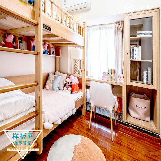 【佛山南海】怡翠尊堤 参考均价：25000元/平 建面：83-149方 参考总价：208万/套 商品图4