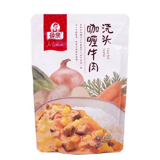 苏食母亲咖喱浇头180g/袋 1份/2袋【025】 商品图0