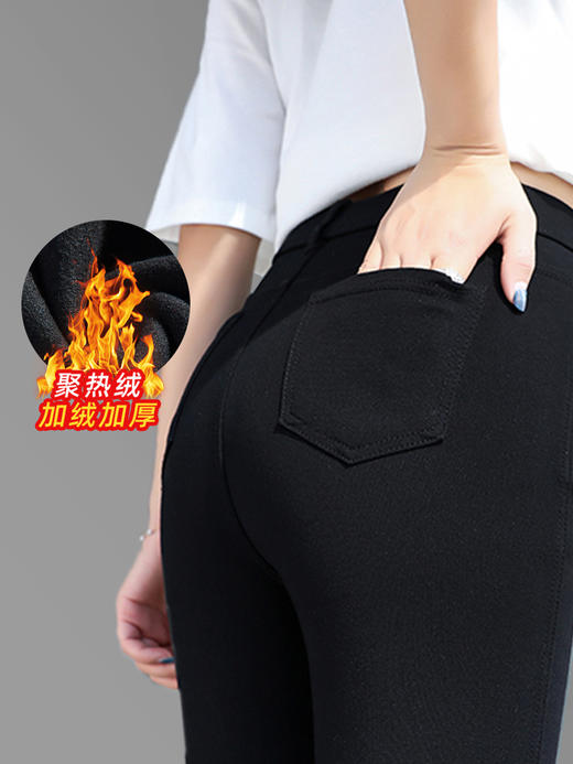 爆99！【女明星本命裤 】细长直玻尿酸润肤裤万能搭加绒弹力小黑裤高腰显瘦修身打底裤外穿H223060758 商品图10