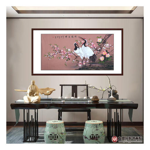 李兆生《瑞鹤呈祥》68*138cm 花鸟横幅作品 茶室/书房挂画 商品图3