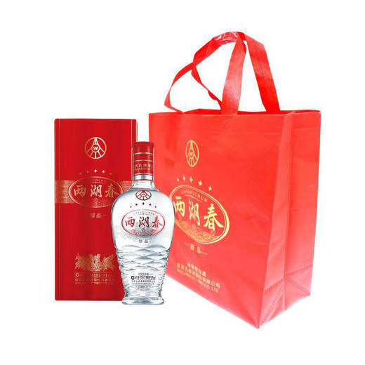 两湖春醇品52°500ML 商品图0