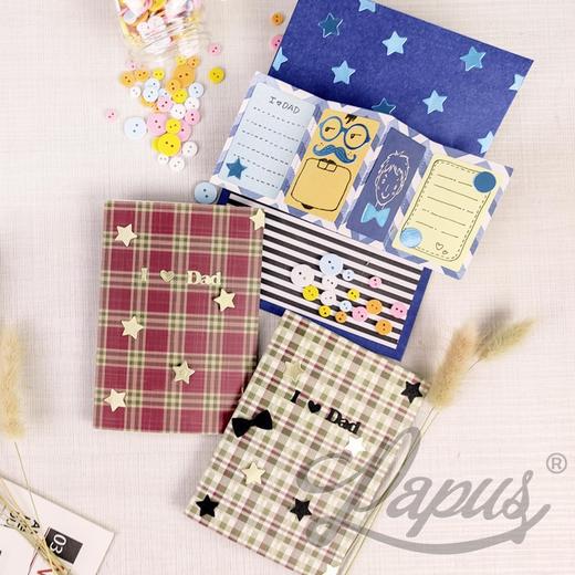 【Papus纸艺】父亲节机关卡刀模组 商品图1