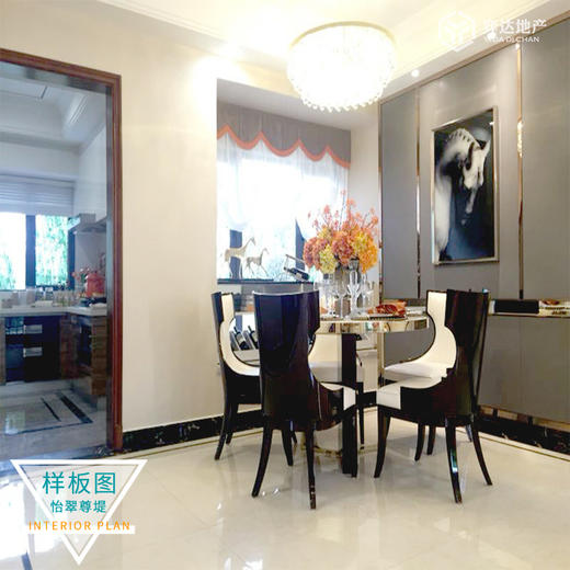 【佛山南海】怡翠尊堤 参考均价：25000元/平 建面：83-149方 参考总价：208万/套 商品图2