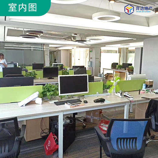 【海珠区】中洲交易中心2201A单元 面积：118㎡ 5+1格局，东北朝向 距离琶洲地铁站10分钟路程 商品图3