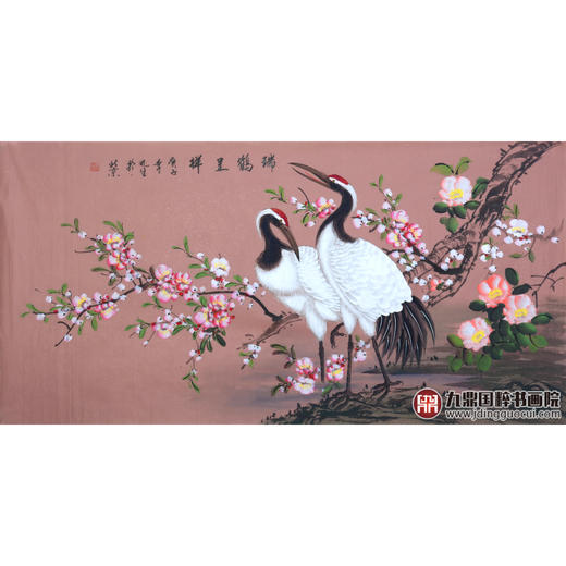 李兆生《瑞鹤呈祥》68*138cm 花鸟横幅作品 茶室/书房挂画 商品图1