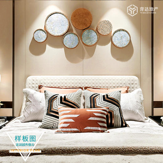 【佛山禅城】龙湖越秀傲云 参考均价：25000元/平 建面：98-129方 参考总价：322万/套 商品图8