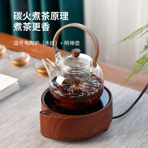 茶壶-煮茶壶-玻璃明禅壶（不带炉） 商品图5