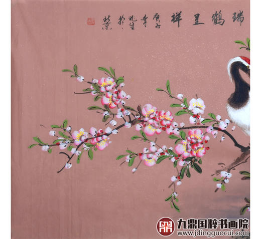 李兆生《瑞鹤呈祥》68*138cm 花鸟横幅作品 茶室/书房挂画 商品图4