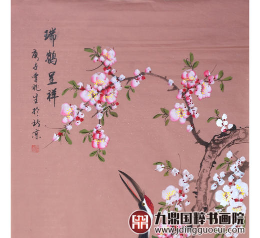 李兆生《瑞鹤呈祥》68*138cm 花鸟竖幅作品 画室/玄关挂画 商品图4