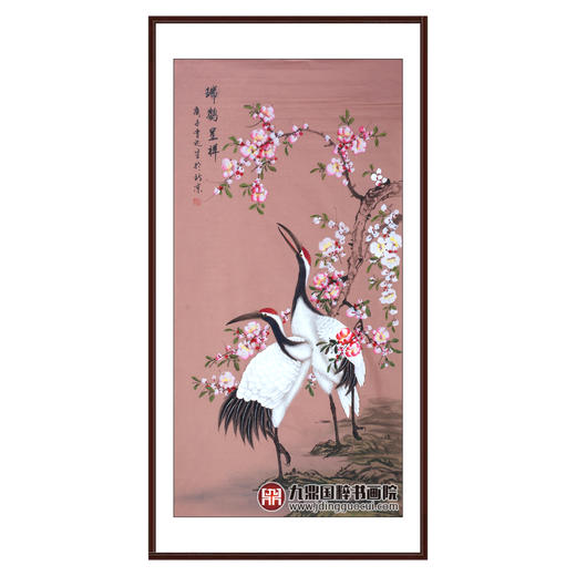李兆生《瑞鹤呈祥》68*138cm 花鸟竖幅作品 画室/玄关挂画 商品图0