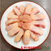 【珠三角包邮】新鲜现切走地鸡块 500g±50g/盒（次日到货） 商品缩略图0