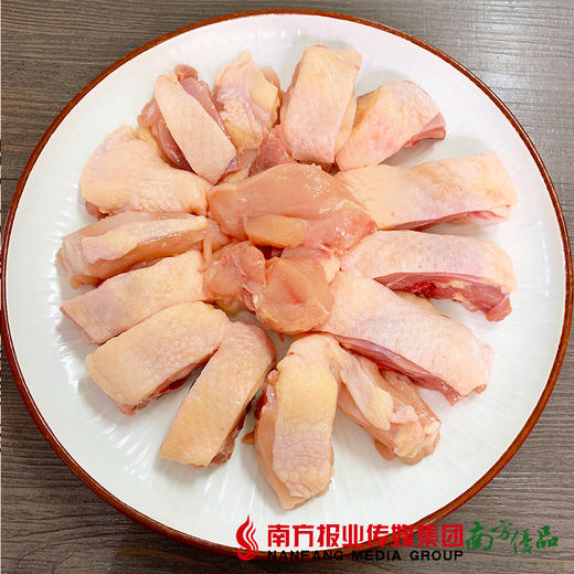 【珠三角包邮】新鲜现切走地鸡块 500g±50g/盒（次日到货） 商品图0