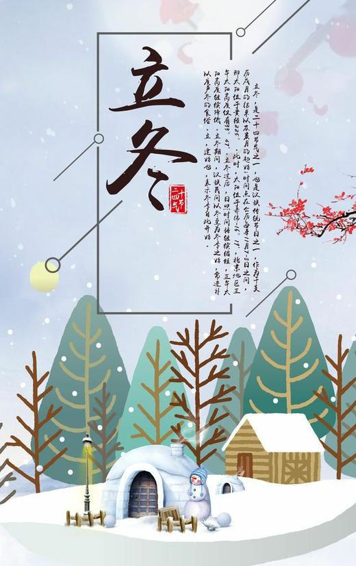 爱逛秒杀不要更改 商品图0