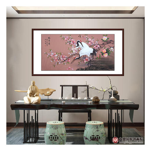 李兆生《鹤寿图》68*138cm 花鸟横幅作品 茶室/书房挂画 商品图3