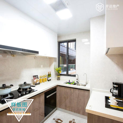 【佛山禅城】普君新城 参考均价：25000元/平 建面：96-126方 参考总价：240万/套 商品图9