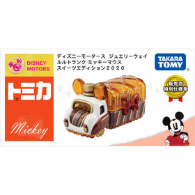 TOMY多美卡迪士尼合金小汽车模型女玩具宝石之路厢式车米奇151876