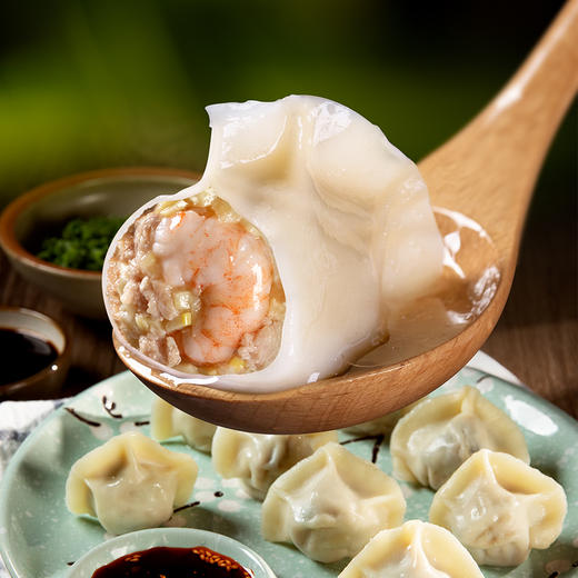 思念金牌虾水饺套组 至臻虾皇+虾仁玉米+虾仁荠菜+鲜美虾仁 480g*4 商品图2