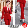 XZ9016新款名媛气质显瘦金丝绒西装两件套套装 商品缩略图3