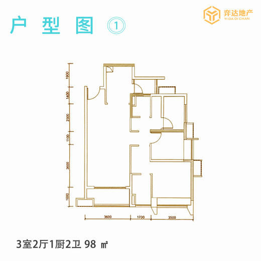 【佛山禅城】龙湖越秀傲云 参考均价：25000元/平 建面：98-129方 参考总价：322万/套 商品图3